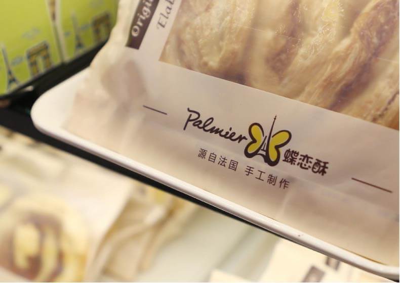 門面廣告設(shè)計(jì)有哪些方法？設(shè)計(jì)技巧是什么