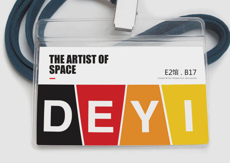 提升品牌形象的策略有哪些？